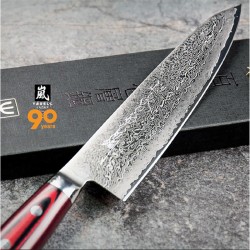 Coltello da chef yaxell super gou cm 24 Yaxell  in Coltelli da cucina professionali